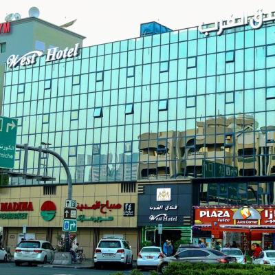 West Hotel (Deira Naif Road  Dubaï)