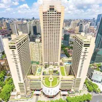 Shanghai Centre Serviced Apartment (No.1376 West Nanjing Road 200040 Shanghai)
