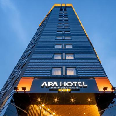 Photo APA Hotel & Resort Roppongi-Eki-Higashi