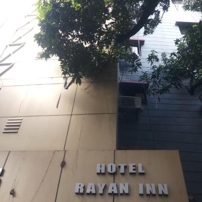 Photo Hotel Rayan Inn