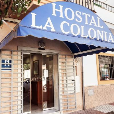 Hostal La Colonia (Avenida Oriental, 18 29670 Marbella)