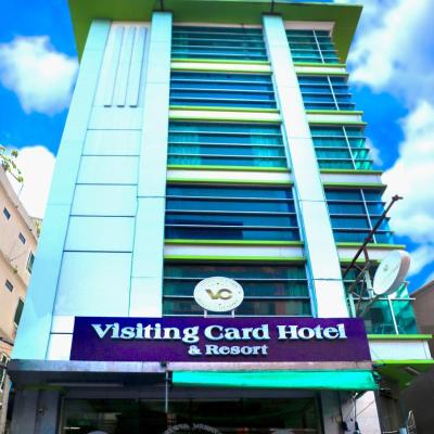 Visiting Card Hotel & Resort (38/5 Ratchaprarop 8 , Makkasan, Ratchatewee, Bangkok 10400 Bangkok)