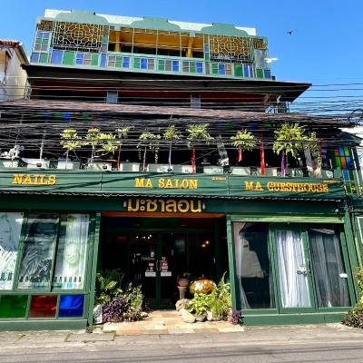 Ma Guesthouse Chiang Mai (78/1 Samlan road, Prasing , Maung 50200 Chiang Mai)