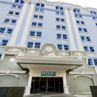 Hotel 81 Premier Star (31 Lorong 18 Geylang 398828 Singapour)