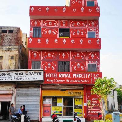 Hotel Royal Pinkcity (A-5, NEW RAMGARH MODE KARBALA ROAD,  AMER ROAD 302002 Jaipur)