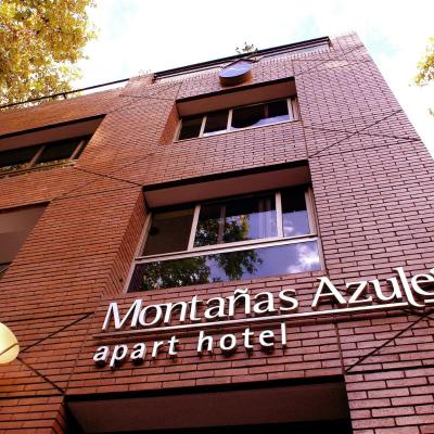 Montañas Azules Apart Hotel (Peru 1290 M5500FAZ Mendoza)