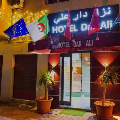 Photo Hotel Dar Ali