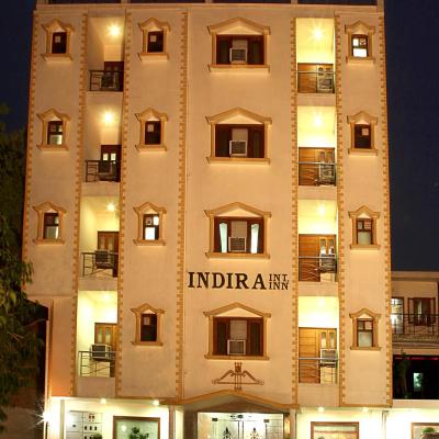 Indira International Inn (B-32, Masoodpur Vasant Kunj 110070 New Delhi)