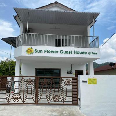 15 min to Qing Xin Ling Cultural Village Ipoh (Sun Flower Guest House, Lot 303621 Lorong Simpang Pulai 5, Simpang Pulai N/V 31500 Ipoh)