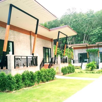 Serene Lanta Resort (512 m.6 Klongnin Ko Lanta 81150 Koh Lanta)