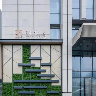Qianyue SSAW Boutique Hotel (No.126 Leiting Road, Shangcheng District, Lobby is at 5F 310016 Hangzhou)