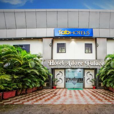 Photo Hotel Adore Palace - Near Mumbai Airport & Visa Consulate