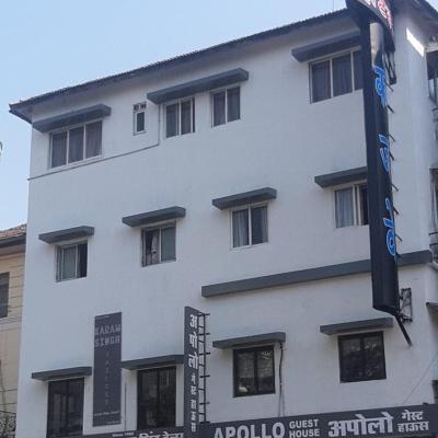 Apollo Guest House (Colaba Causeway 400001 Mumbai)