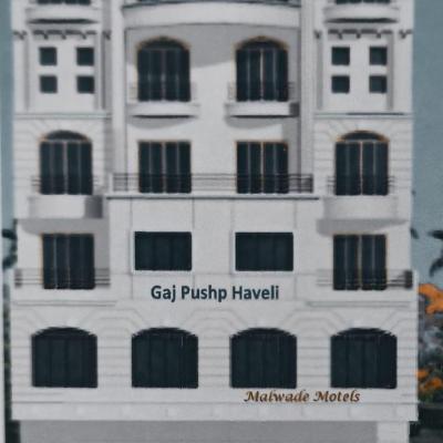 Malwade Motel (Gaj Pushp Haveli, 943 sadashiv peth , Near shanipar, pune 411030 Pune)