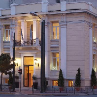 Acropolis Museum Boutique Hotel (Syggrou Ave. 48 11742 Athènes)