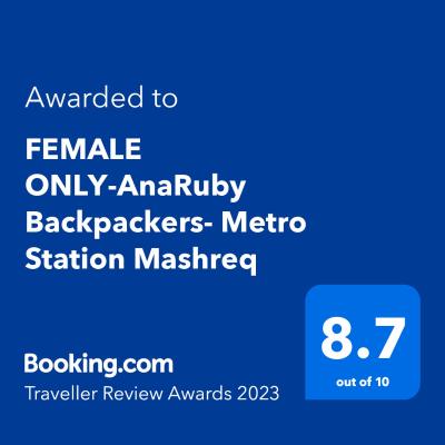Photo FEMALE ONLY-AnaRuby Backpackers- Metro Station Mashreq
