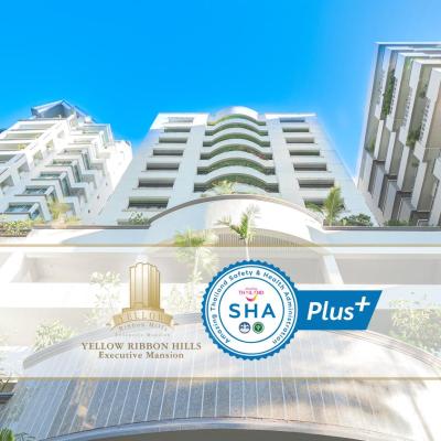 Yellow Ribbon Hills Boutique Suites (33/3 Soi Narathiwas 7, Nanathiwas Rd., Sathorn 10120 Bangkok)