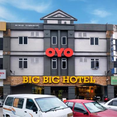Big Big Hotel (72A, 70, 70A, 70B, & 72, 72B, Jalan Putra 1, Taman Tan Sri Yaacob, 81300 Johor Bahru, Johor 81300 Johor Bahru)