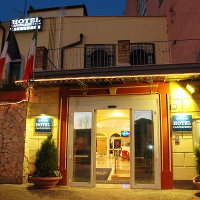 Capodichino International Hotel (Viale Umberto Maddalena 35 80144 Naples)