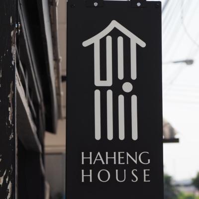 Haheng House (94 Thanon Phichai 10300 Bangkok)