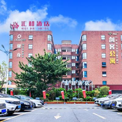 Guangzhou Huihe Hotel (No.88, HeLong 1st Road 510000 Canton)