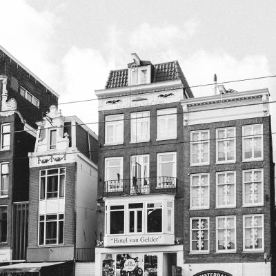 Hotel van Gelder (Damrak 34 1012 LK Amsterdam)