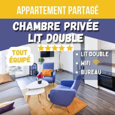 Chambre Privée - TOUT CONFORT - WIFI (275 Route de Seysses 31100 Toulouse)