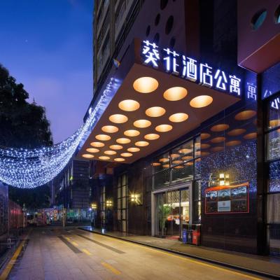Sunflower Hotel & Residence, Shenzhen (North Shixia No.1 Street 518048 Shenzhen)