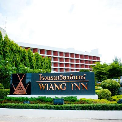 Photo Wiang Inn Hotel