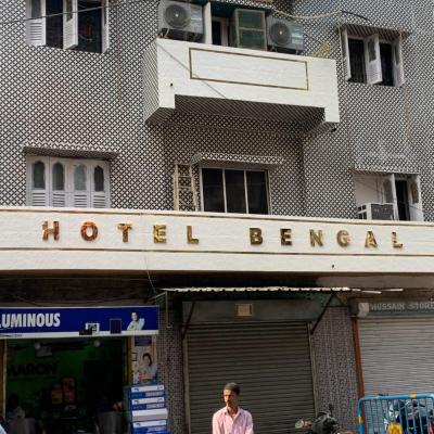 Hotel Bengal (88/4 Fazlul Haque Sarani, Park Circus 7 Point , Opp Honda Showroom/Christ The King 700017 Kolkata)