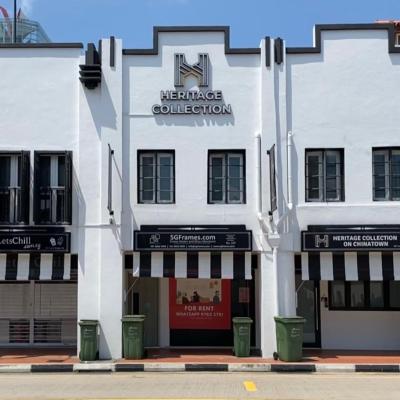 Heritage Collection on Chinatown - A Digital Hotel (227 South Bridge Road 058776 Singapour)