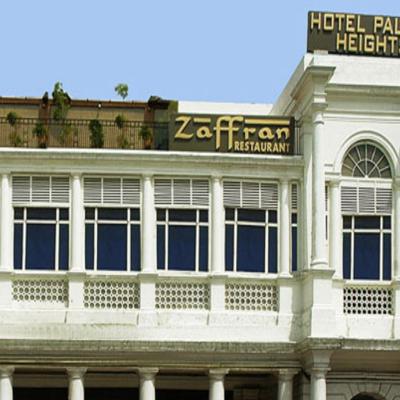 Hotel Palace Heights (D - 26/28, Connaught Place ,Behind ODEON BIG Cinema  110001 New Delhi)