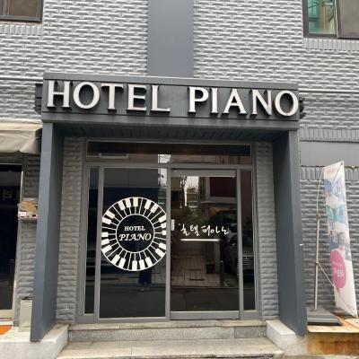 Piano Motel (10, Mangu-ro 42-gil, Jungnang-gu 02136 Séoul)