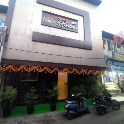 Hotel Kishan Lodging & Boarding (Gala No.2, Before Shiva Prabha, Andheri-Ghatkoper Link road Mohili Village, Near Asalpha Metro Station, Opp. Dhanlaxmi Building, Ghatkoper West 400072 Mumbai)
