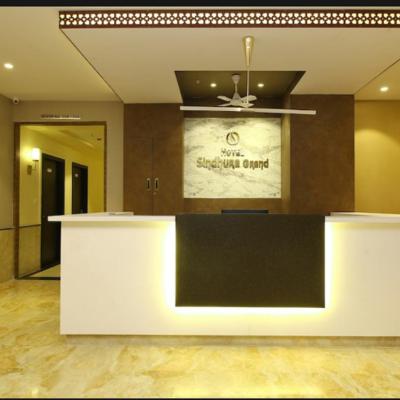 Hotel Sindhura Grand (Road Number 2, Green hills colony Adjacent to Victoria Memorial Metro station,  Kothapet, LB Nagar 500035 Hyderabad)
