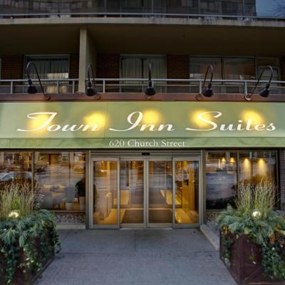 Town Inn Suites Hotel (620 Church Street M4Y 2G2 Toronto)