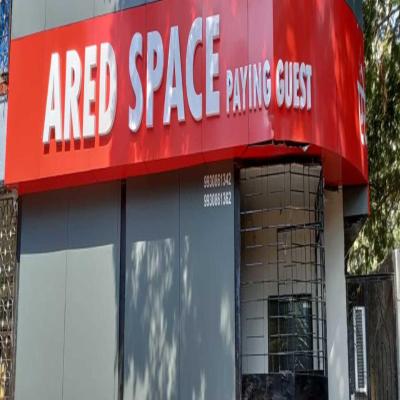 Ared Space-Near Vile Parle Railway Station (5 Saint Francis Road 400056 Mumbai)