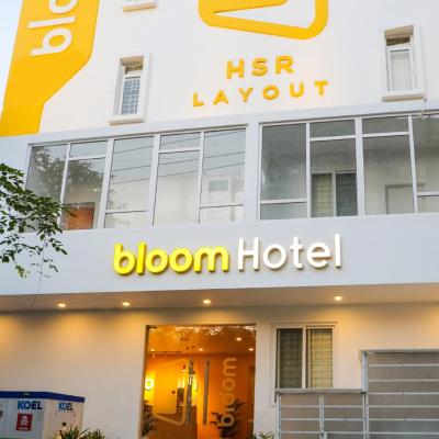 Bloom Hotel - HSR Layout Sector 3 (Government School Road 103/B, HSR Government School Road Sector 3, HSR Layout 560102 Bangalore)