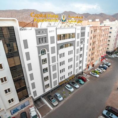 العاصمة للشقق الفندقية - Capital Hotel Apartments (484  -عمان - مسقط - شارع بوشر خلف دومينوز بيتزا 484  -عمان - مسقط - شارع بوشر خلف دومينوز بيتزا 122 Mascate)