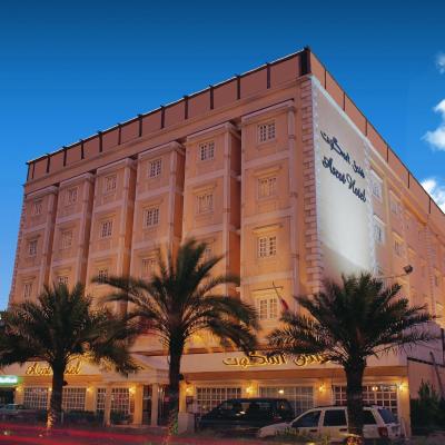 Ascot Hotel (Khalid Bin Walid Road  Dubaï)