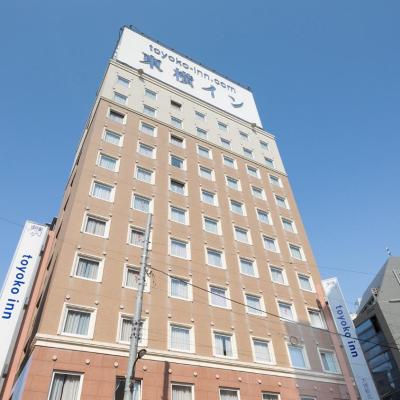 Toyoko Inn Tokyo Yamanote sen Otsuka eki Kita guchi No 2 (Toshima-ku Kita-otsuka 2-5-9 170-0004 Tokyo)