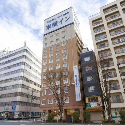Toyoko Inn Tokyo Nihombashi Hamacho Meijiza Mae (Chuo-ku Nihombashi hama-cho 1-1-4 103-0007 Tokyo)