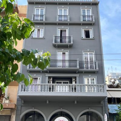 Ruby Rooms Athens (Λεωφόρος Γεωργίου Καφαντάρη 27 11631 Athènes)