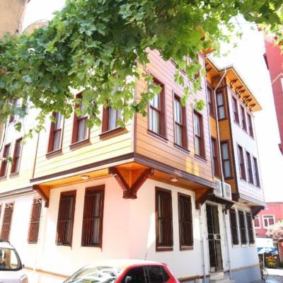 Grand almira hotel (Tavanlı Çeşme Sokak 4 34100 Istanbul)
