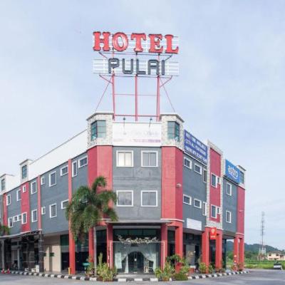 Hotel Pulai Ipoh (1 Jalan PPSP 5 31300 Ipoh)