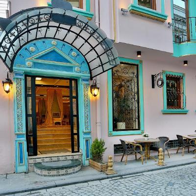 Edibe Sultan Hotel (Alemdar Mah. Hoca Rustem Mektebi Sok. No 5 Sultanahmet, Fatih 34110 Istanbul)