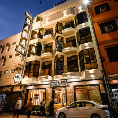 Hotel Baba Deluxe -By RCG Hotels (7795, Arakashan Road, PaharGanj 110055 New Delhi)