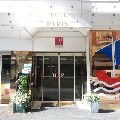 Hôtel de Paris (7 Rue Ste Marie 65100 Lourdes)