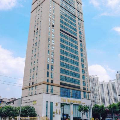 Magnificent International Hotel (NO 381 South Xizang Road 200021 Shanghai)