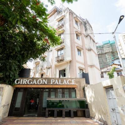 Photo Hotel Girgoan Palace